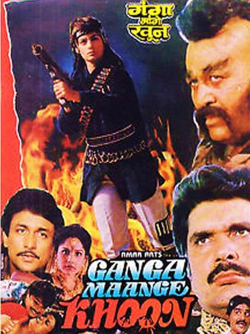 Ganga Maange Khoon