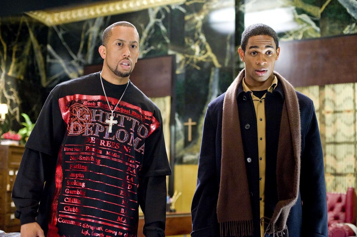 Без ансамбля — кадр 3
