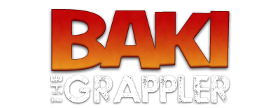 Боец Баки