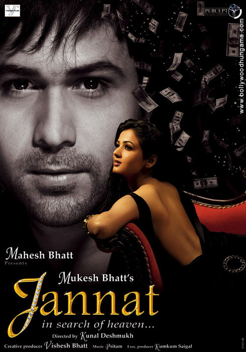 Jannat: In Search of Heaven...