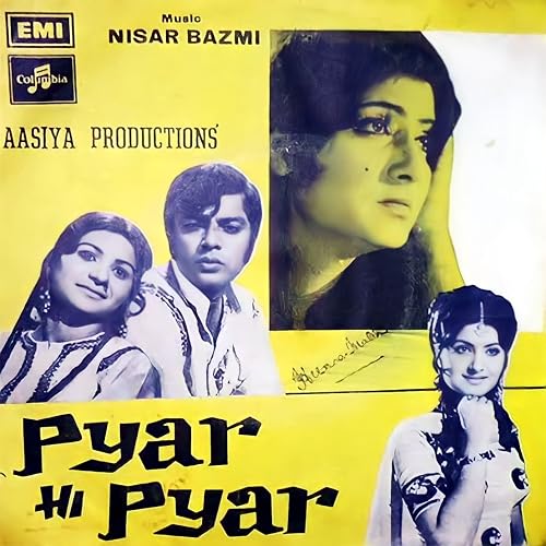 Pyar Hi Pyar
