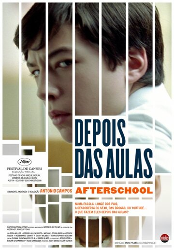 Afterschool