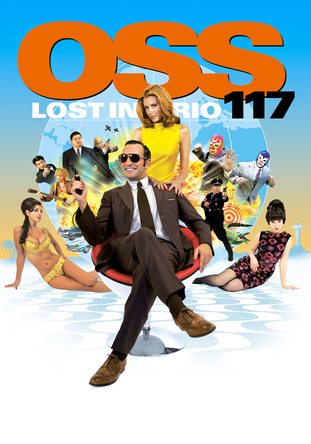 OSS 117: Lost in Rio