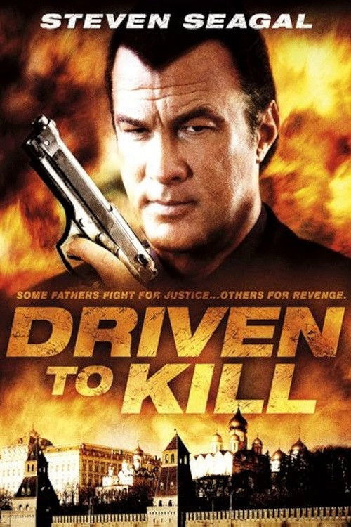 Driven to Kill - Zur Rache verdammt