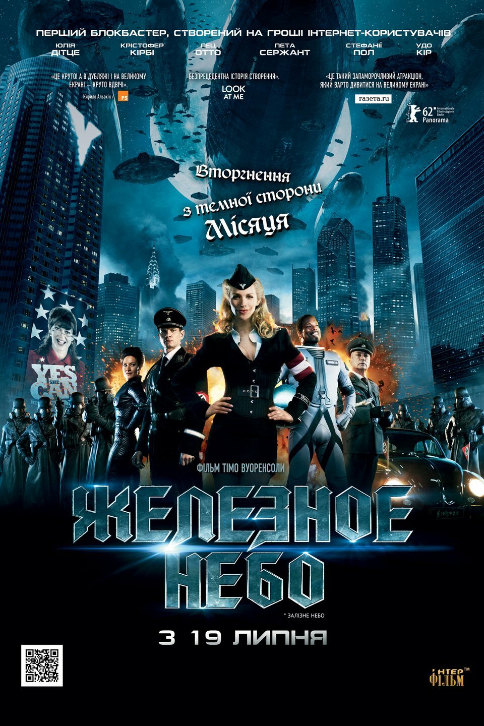 Iron Sky
