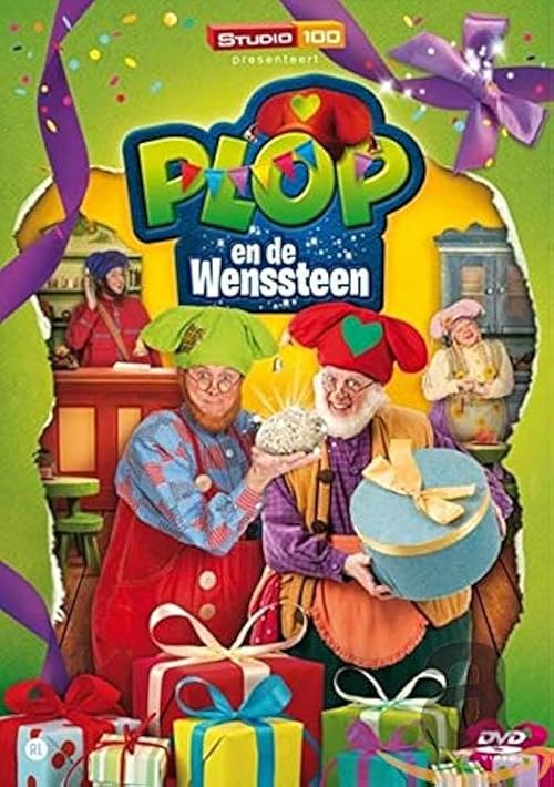 Plop en de wenssteen
