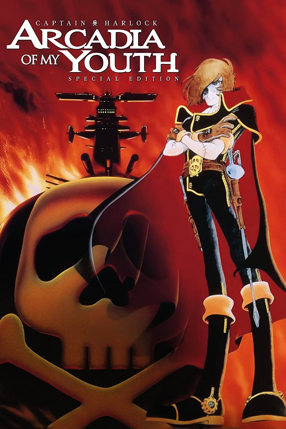 Uchû kaizoku Captain Harlock: Arcadia-gô no nazo