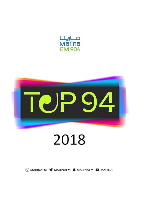 Top 94 - 2018