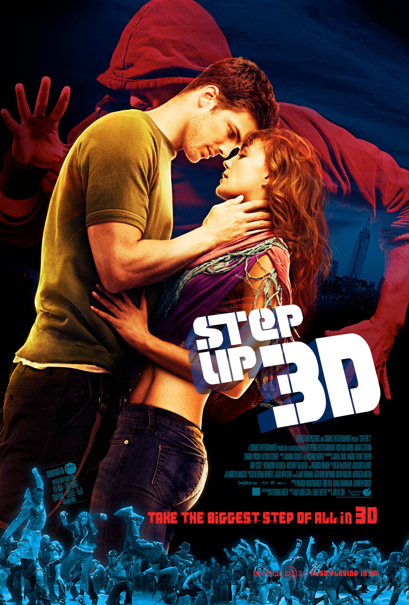 Шаг вперед 3D