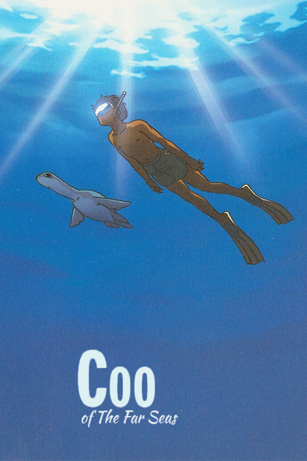 Coo: Tooi Umi Kara Kita Coo