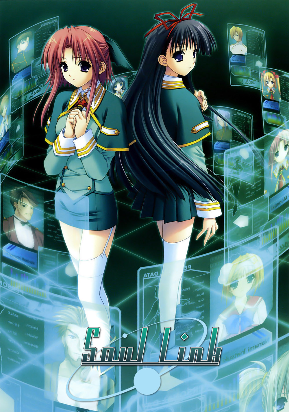 Soul Link