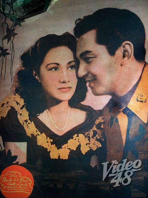 Bandilang basahan