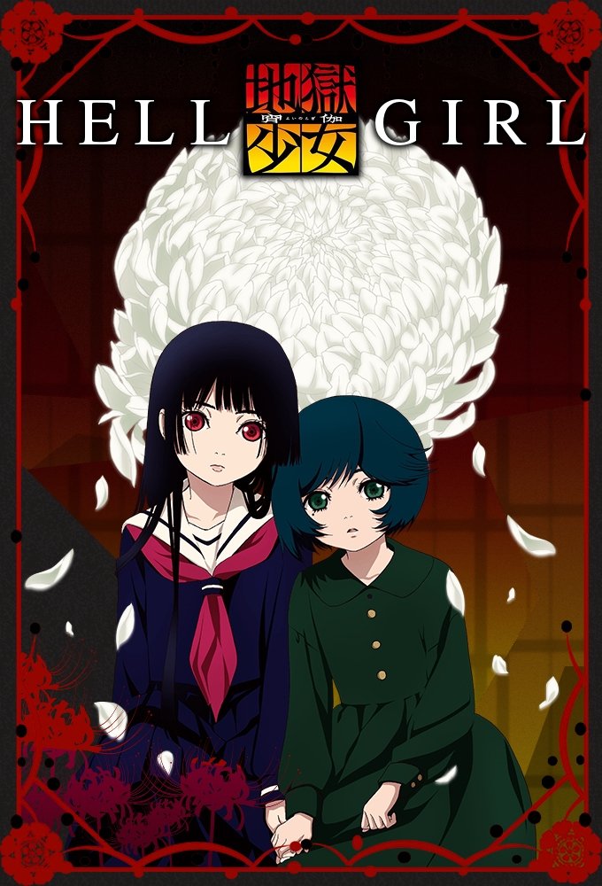 Jigoku shôjo