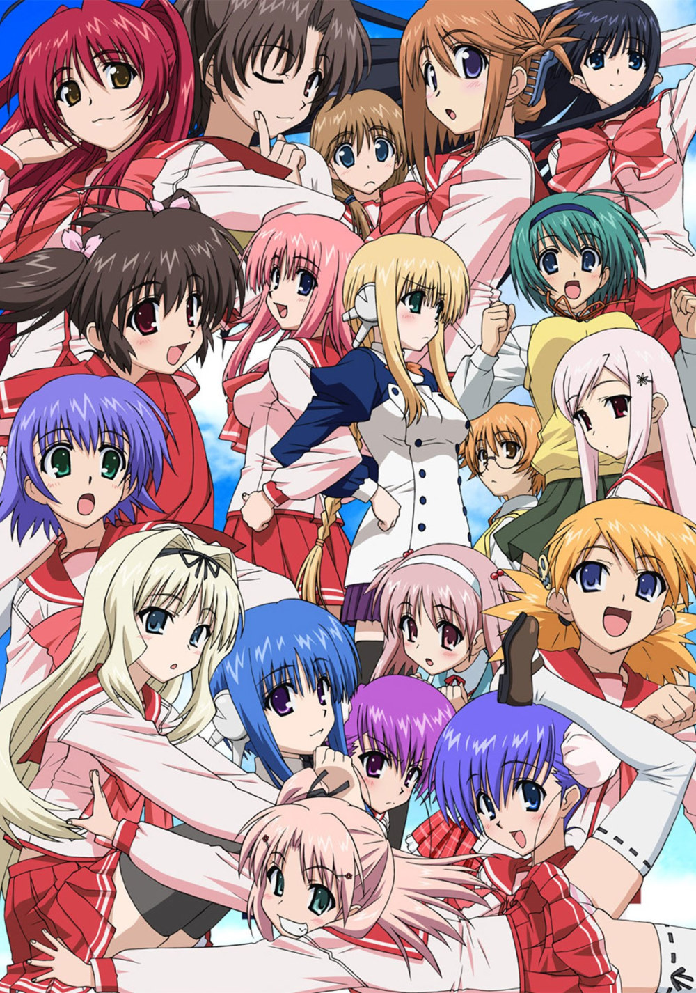To Heart 2