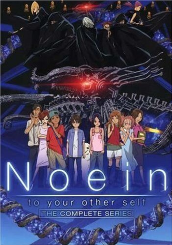 Noein: To Your Other Self