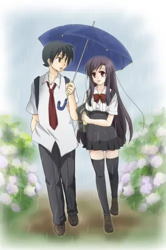 School Days