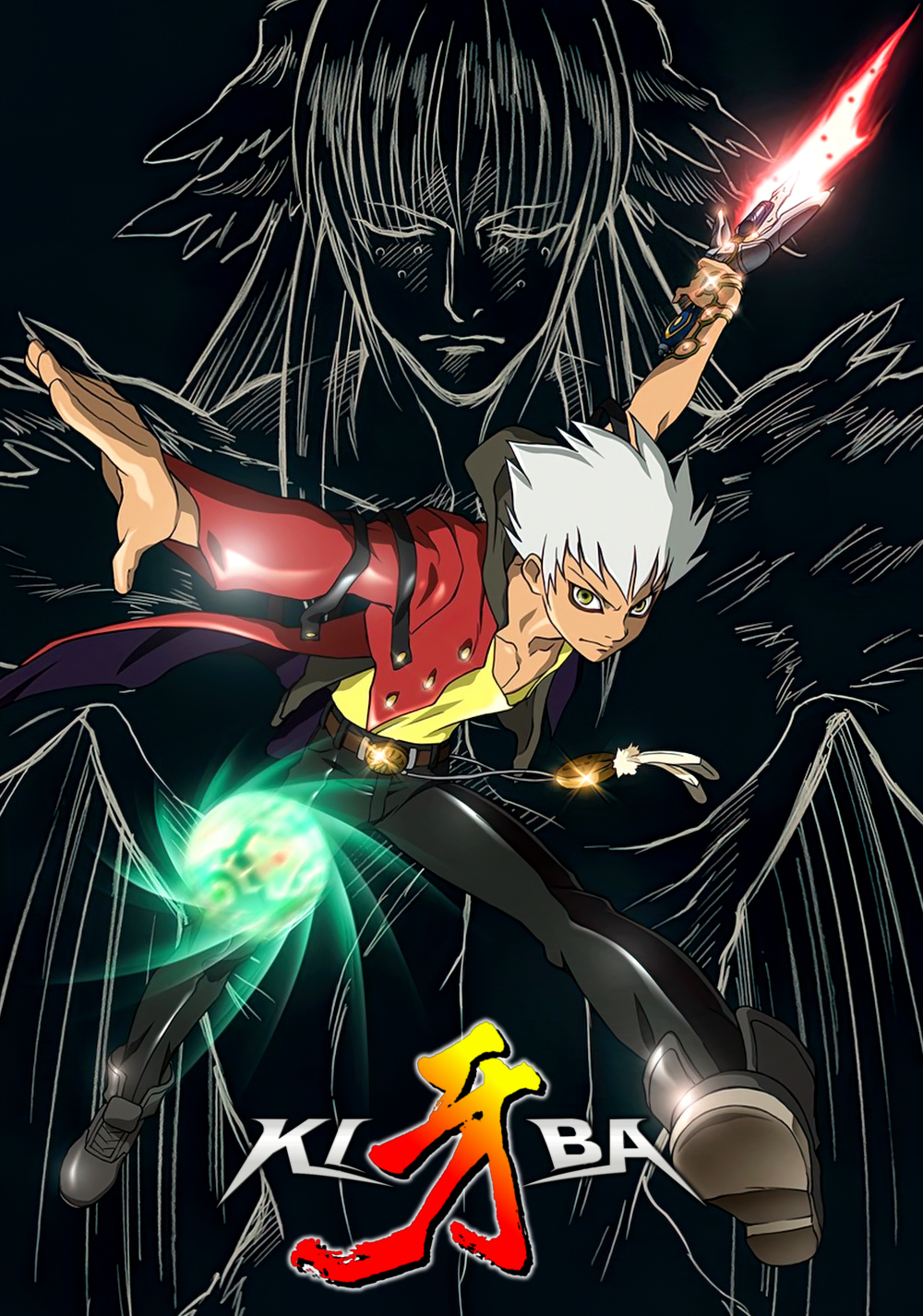 Kiba