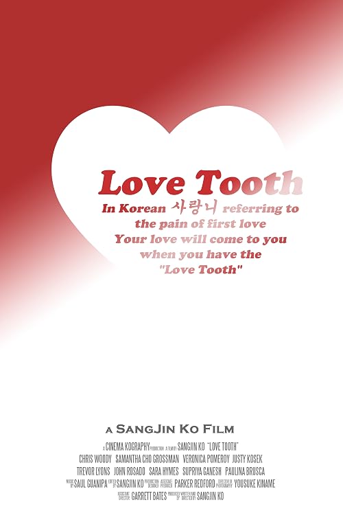 Love Tooth
