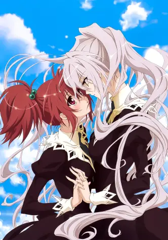 Strawberry Panic!