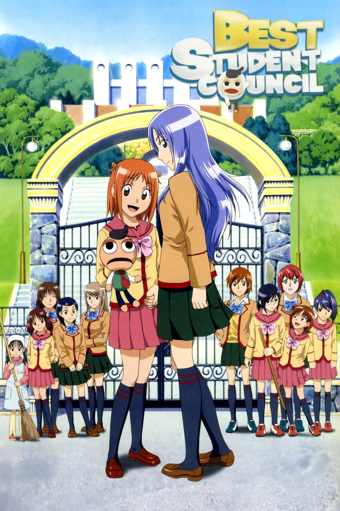 Gokujô seitokai
