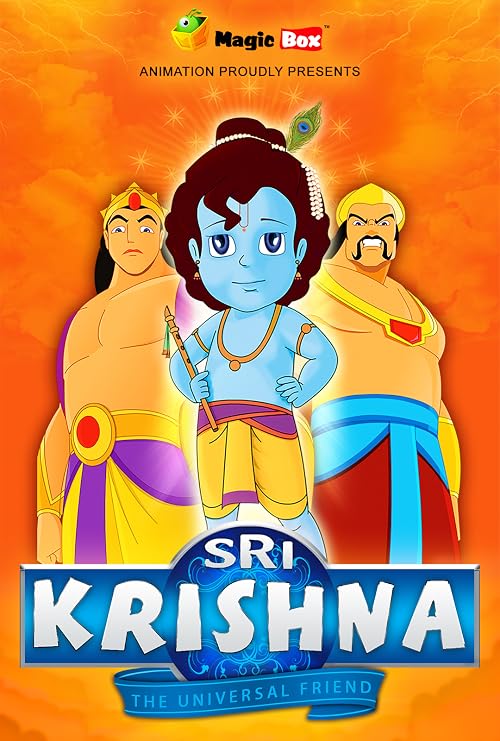 Sri Krishna