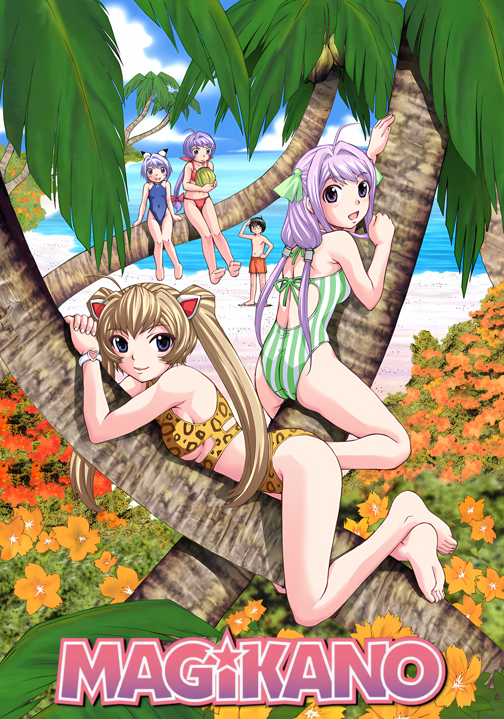 Magikano