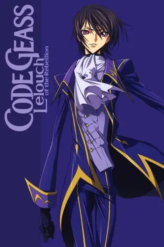 Code Geass: Lelouch of the Rebellion
