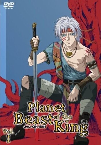 Planet of the Beast King