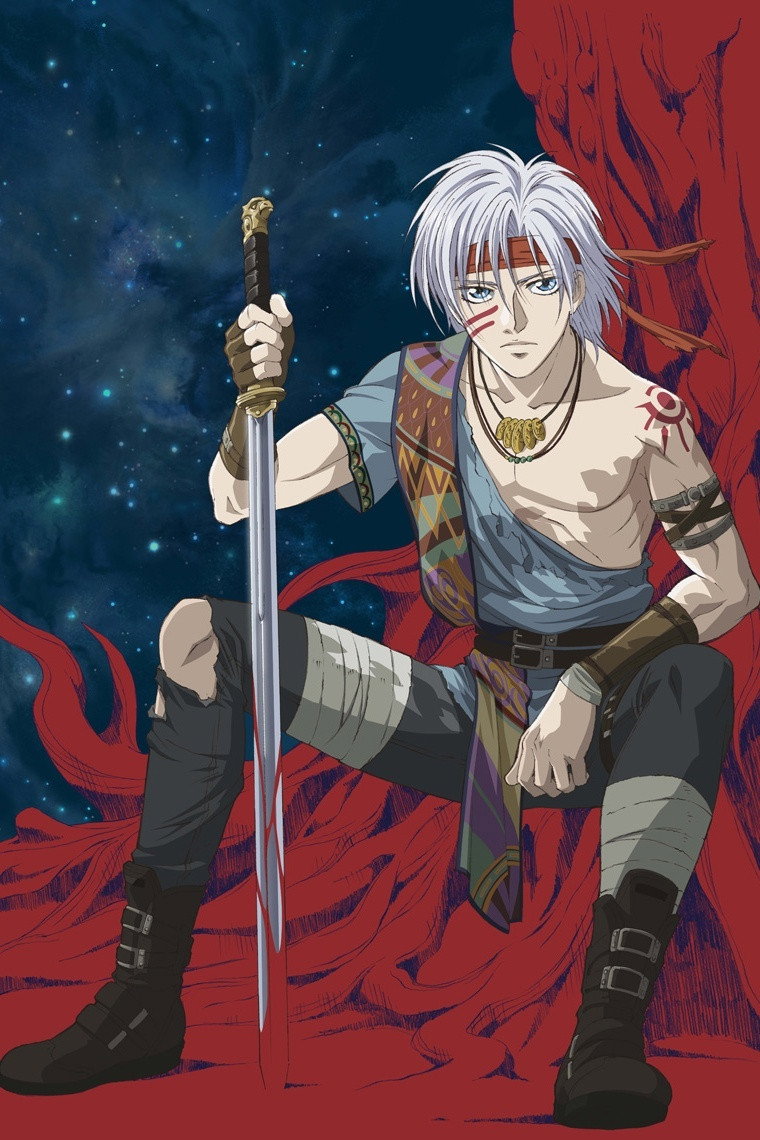 Planet of the Beast King