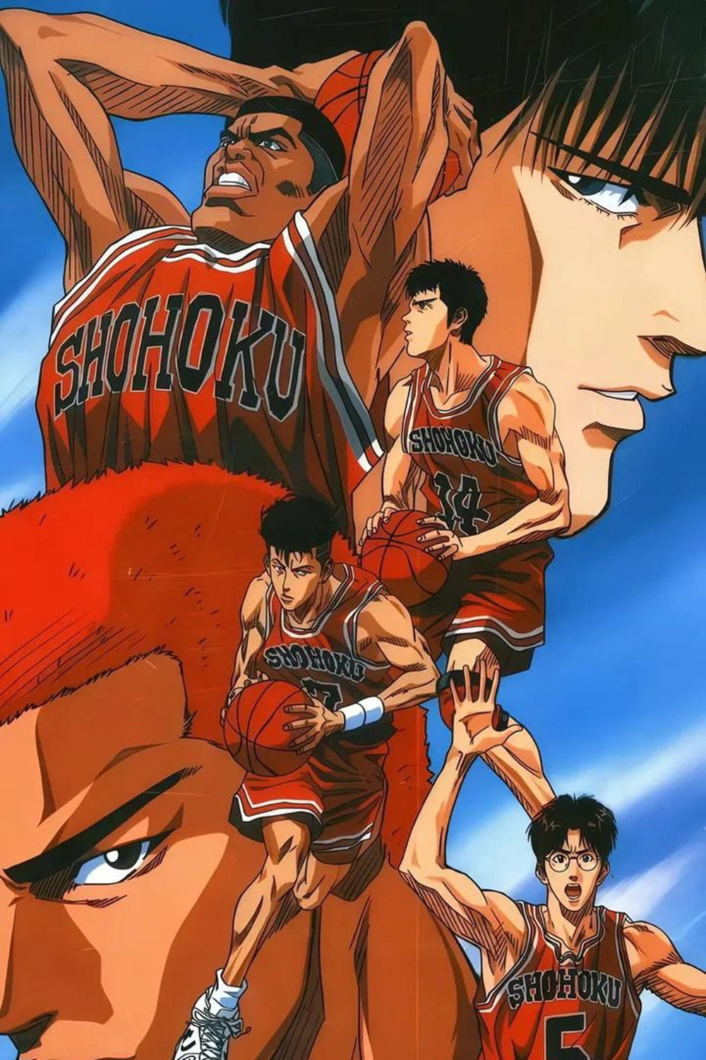Slam Dunk: Suramu Danku