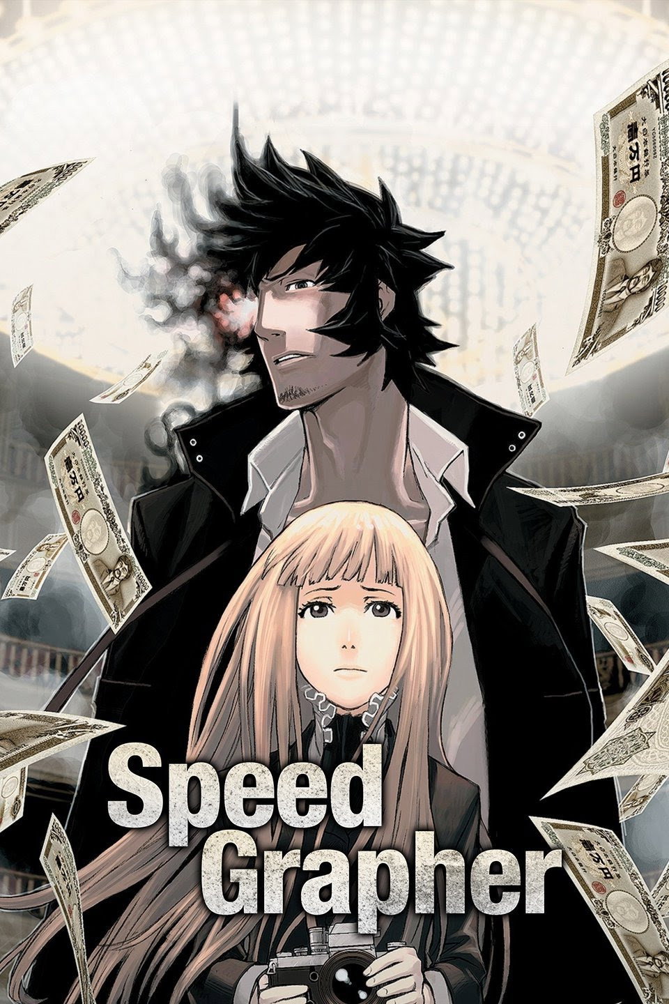 Speed Grapher