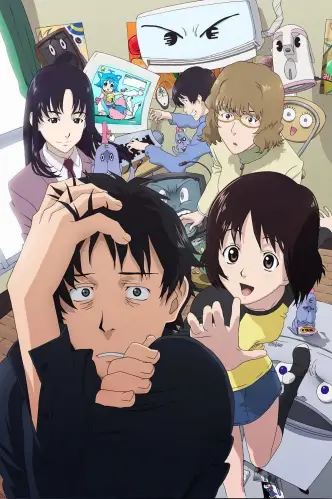 Ласкаво просимо до NHK!