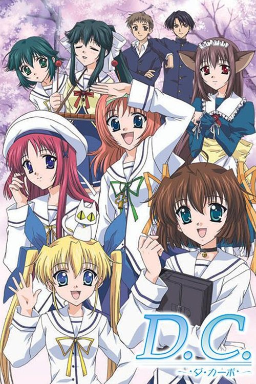 D.C.: Da capo