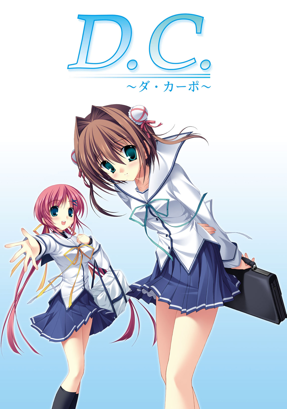 Da Capo