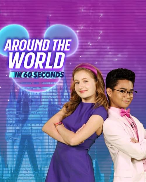 Around the World in 60 Seconds
