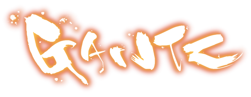 Ганц