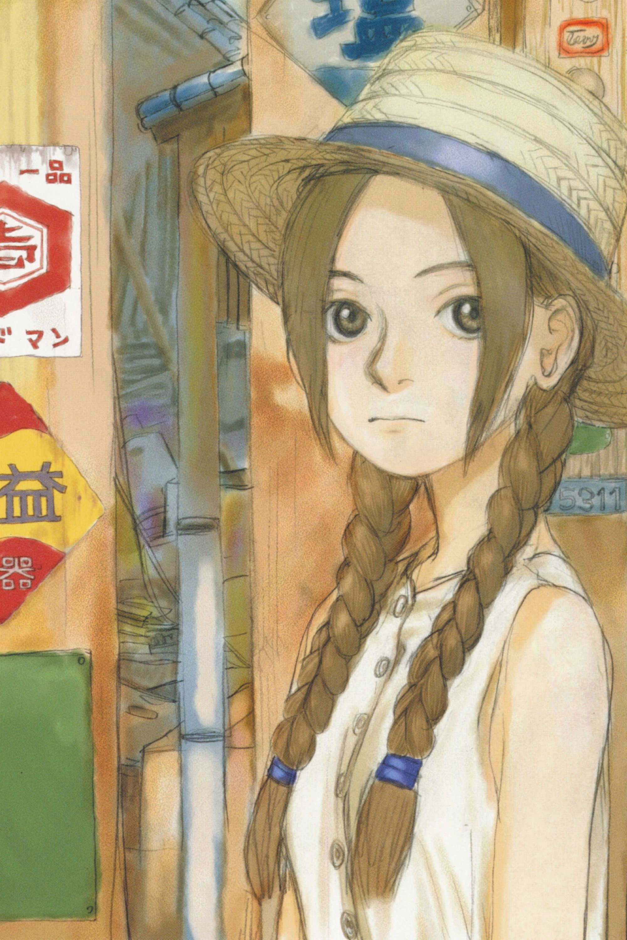 Abenobashi: Magical Shopping Arcade