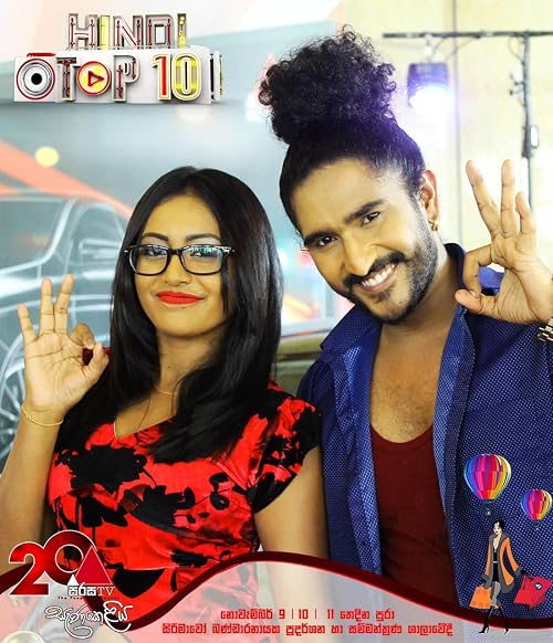 Hindi Top 10