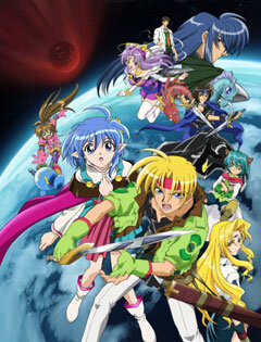 Star Ocean EX
