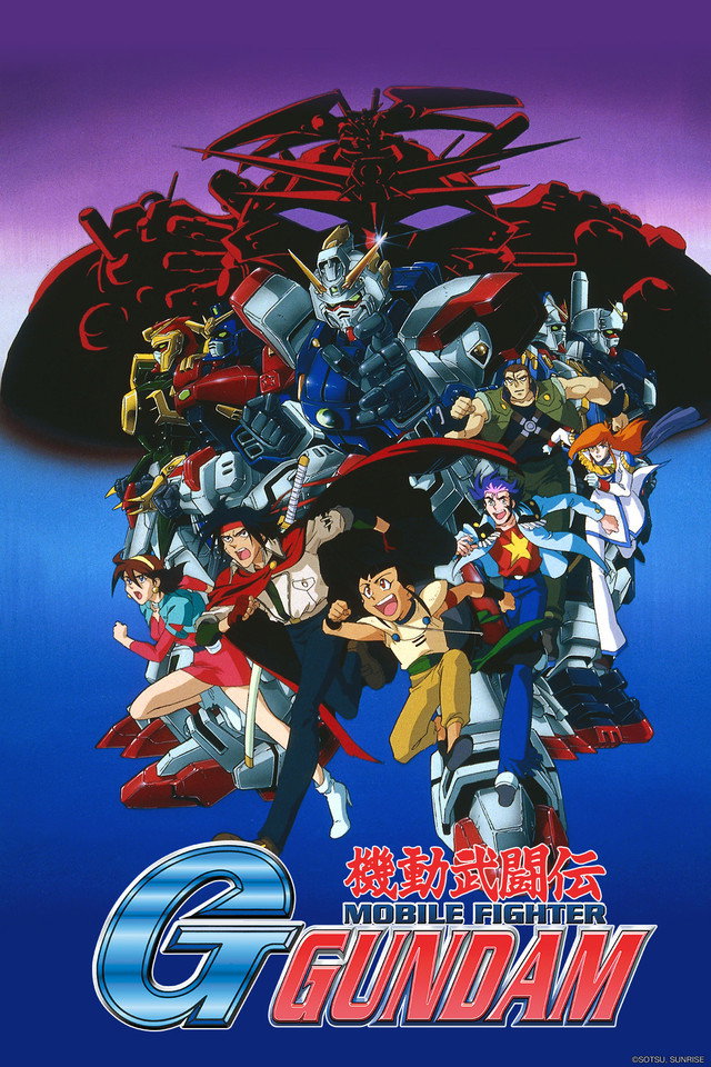 Kidô butôden G Gundam