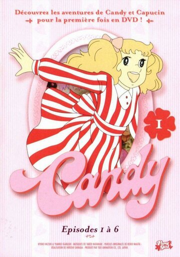 Candy Candy