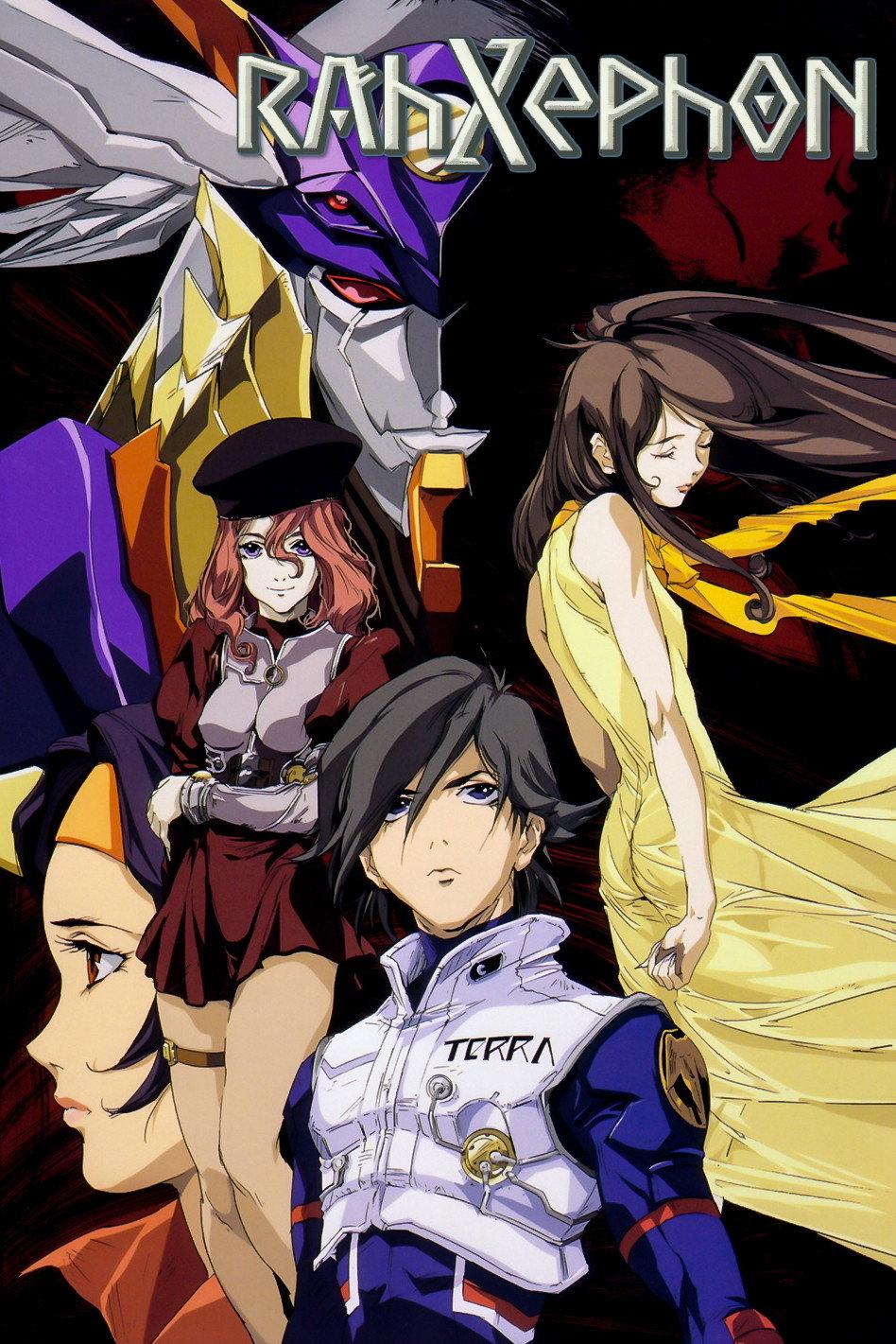 RahXephon