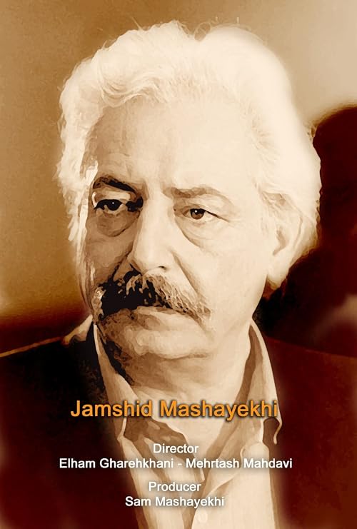 Jamshid Mashayekhi