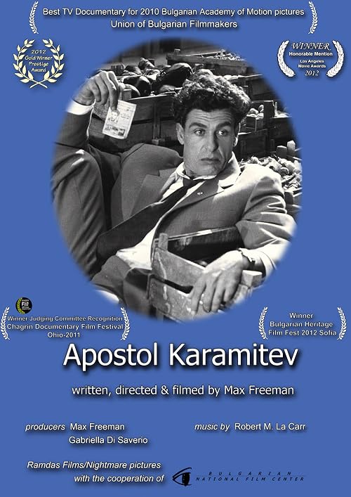 Apostol Karamitev