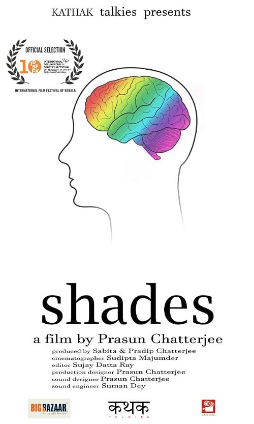 Shades