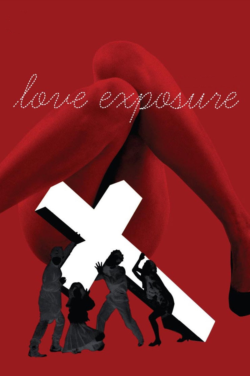 Love Exposure