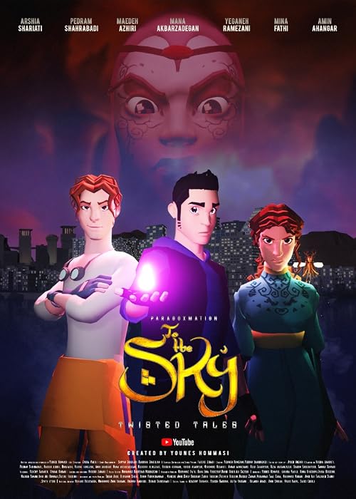 To the Sky