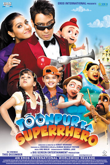 Ein Superheld für Toonpur
