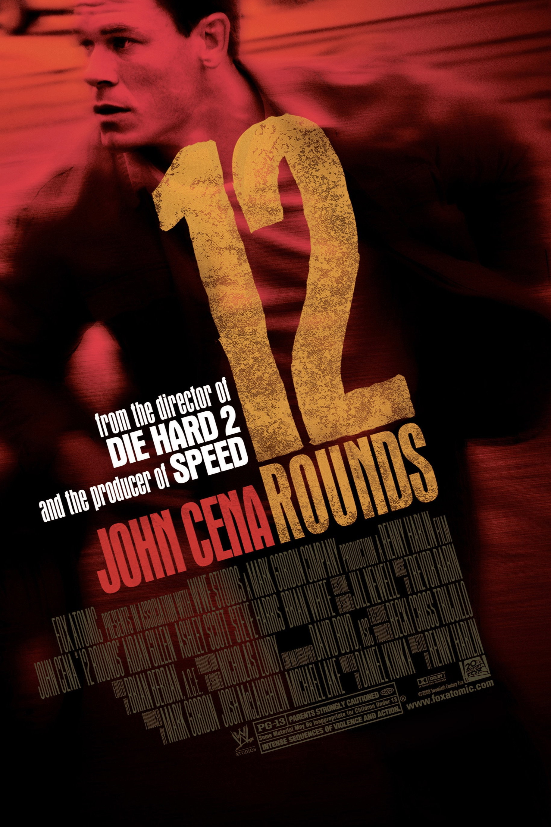 Одержимость