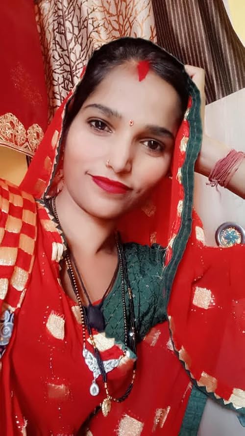 Aav Mari Hriday Rani